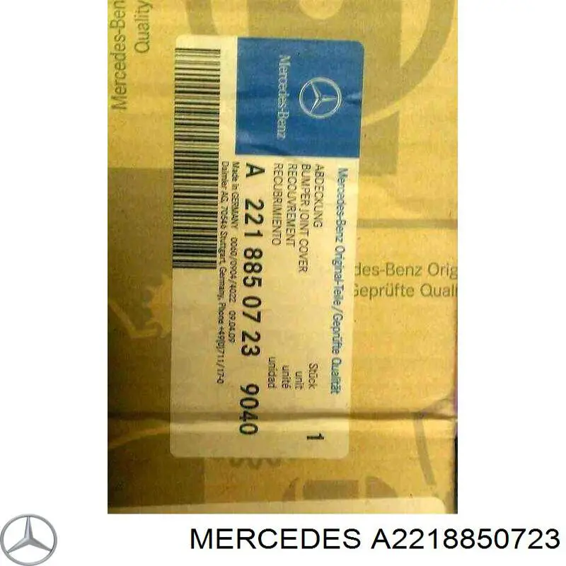  A2218850723 Mercedes