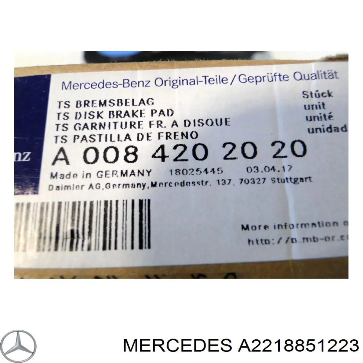  Mercedes A22188512239051 цена, от 55.75 USD