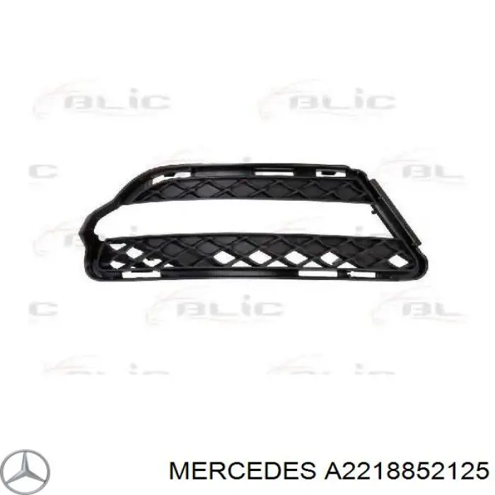 Купить A2218852125 Mercedes Накладка бампера заднего центральная