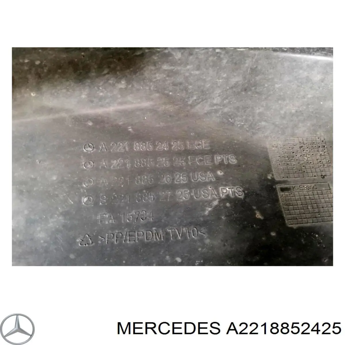  Mercedes A2218852425 цена, от 68.41 USD