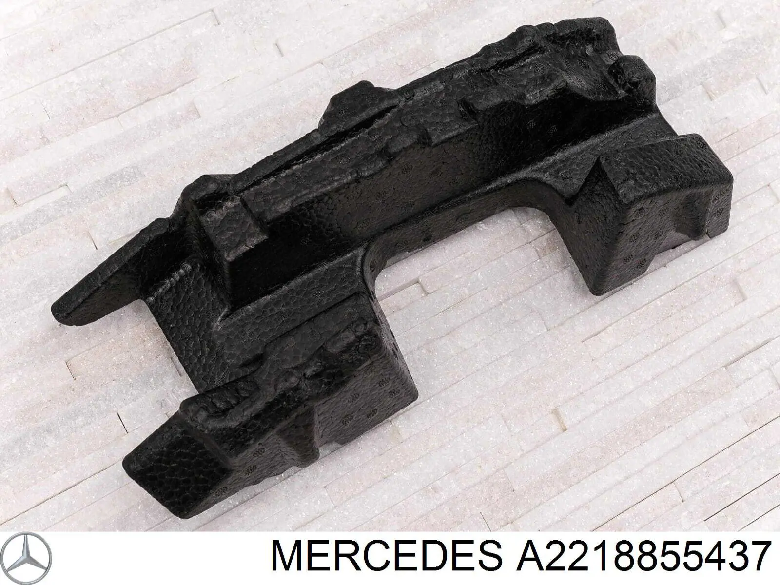 Купить A2218855437 Mercedes Абсорбер (наполнитель) бампера переднего