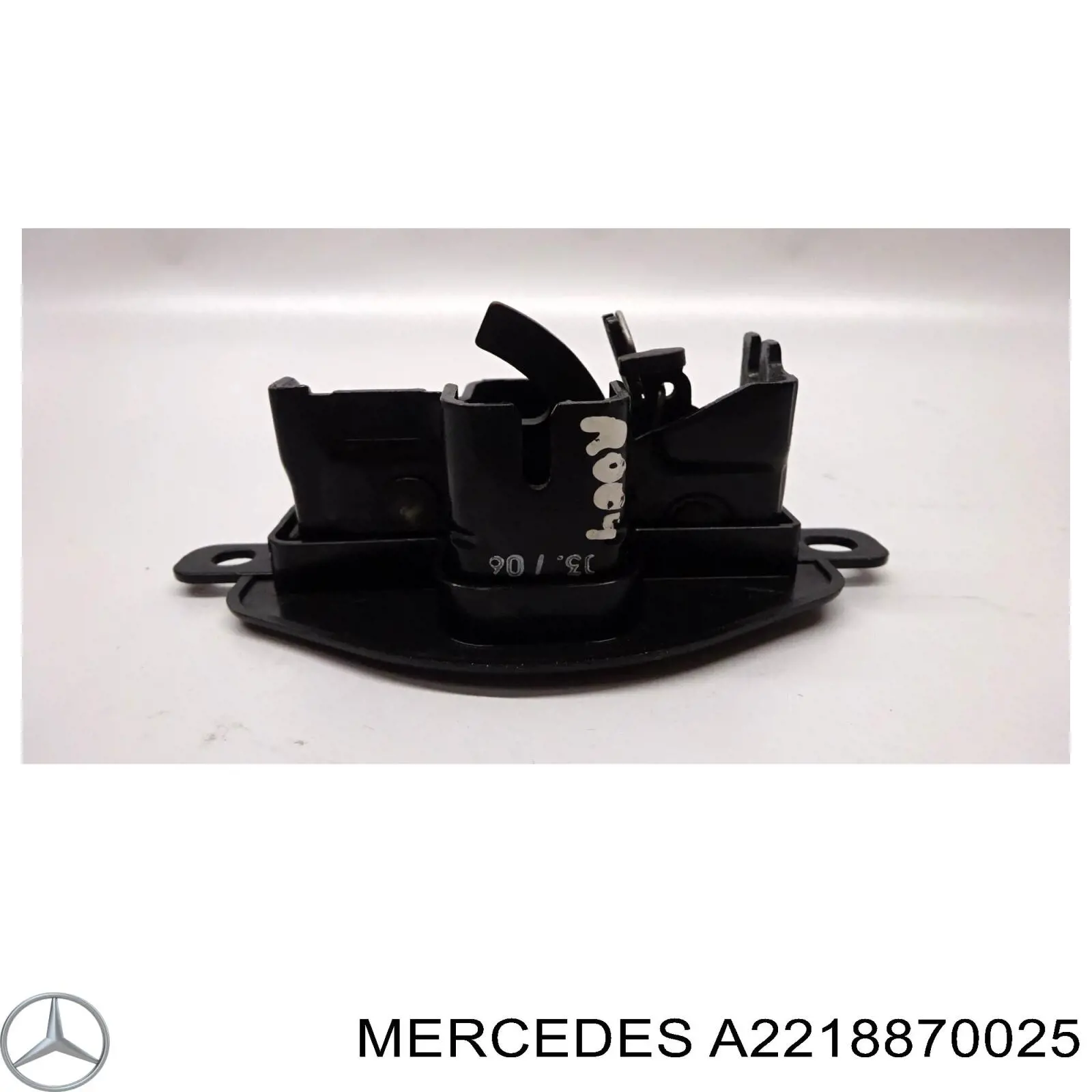 Купить 2218870025 Mercedes 