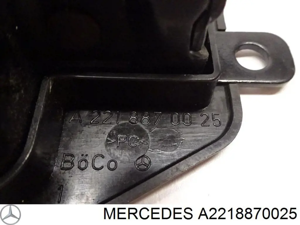  Mercedes 2218870025 цена, от 17.80 USD