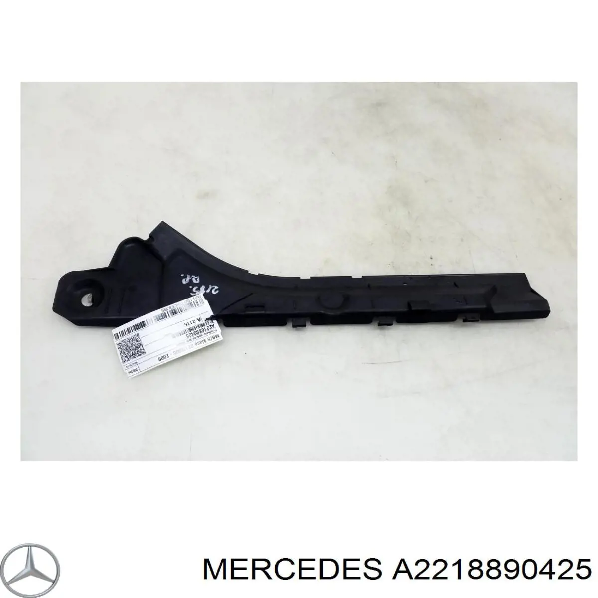 Купить 2218890425 Mercedes 