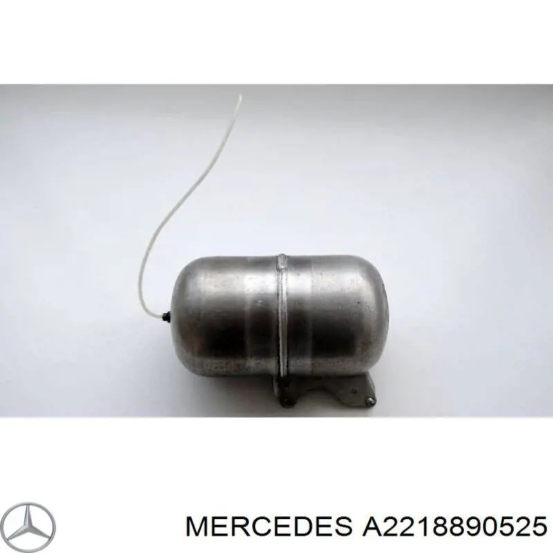  Mercedes 2218890525 цена, от 5.14 USD