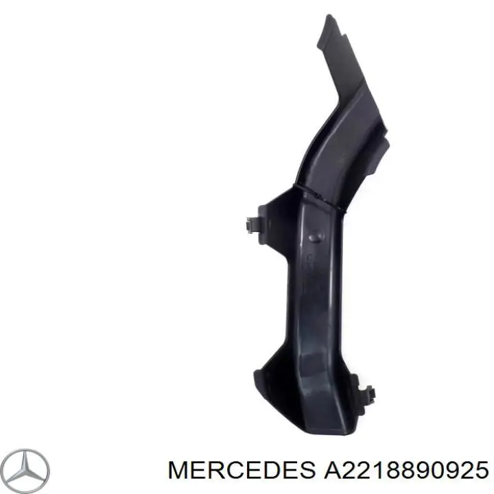  A2218890925 Mercedes