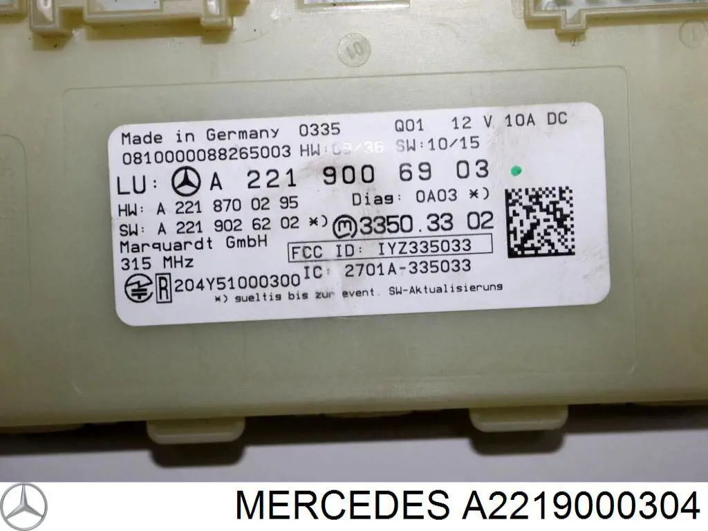 Купить A2219000304 Mercedes 