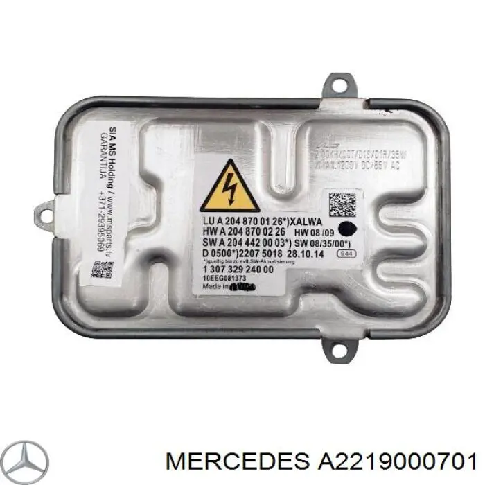 Купить A2219000701 Mercedes Блок управления ксеноновыми фарами