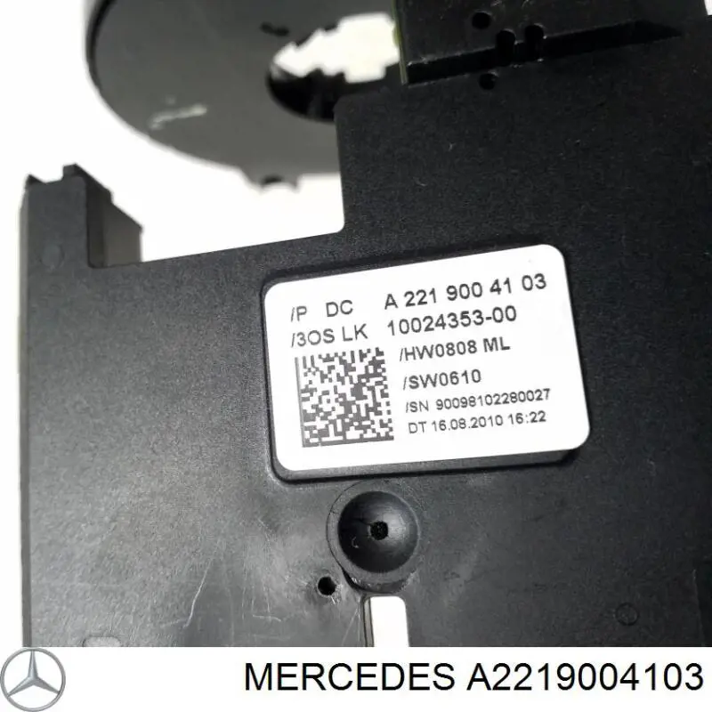 A2219004103 Mercedes 