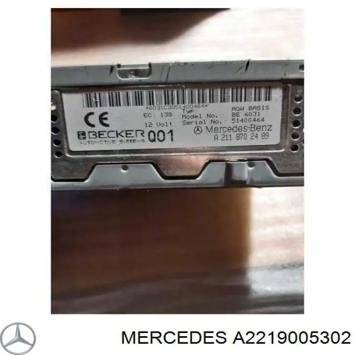 A2219005302 Mercedes 