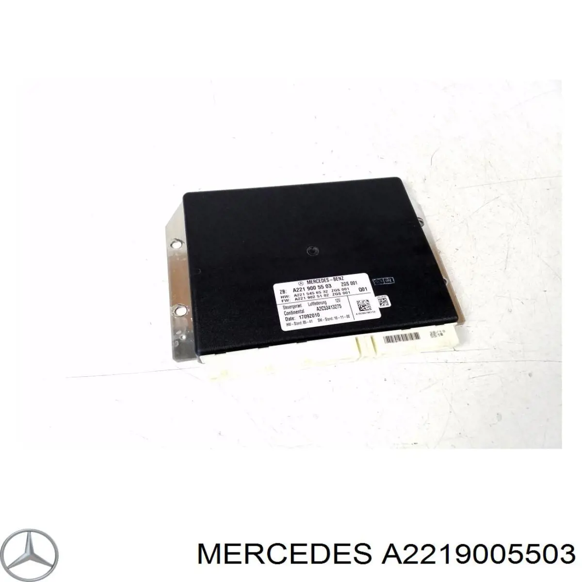 Купить 2219009603 Mercedes ЭБУ активной подвески