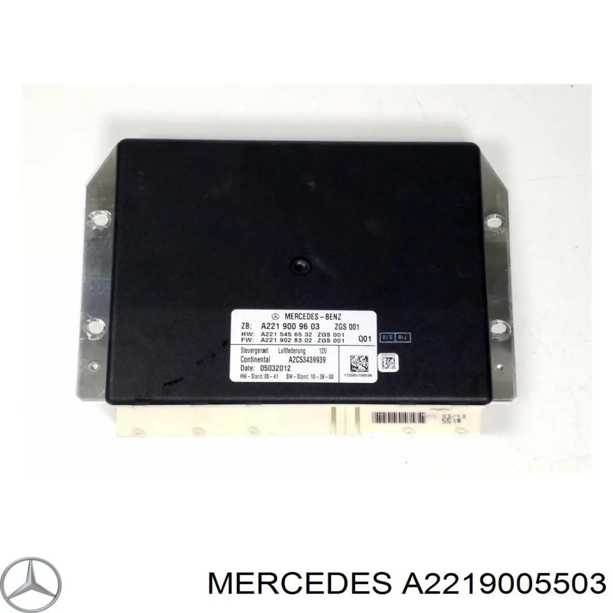 Блок управления подвеской 2219009603 Mercedes
