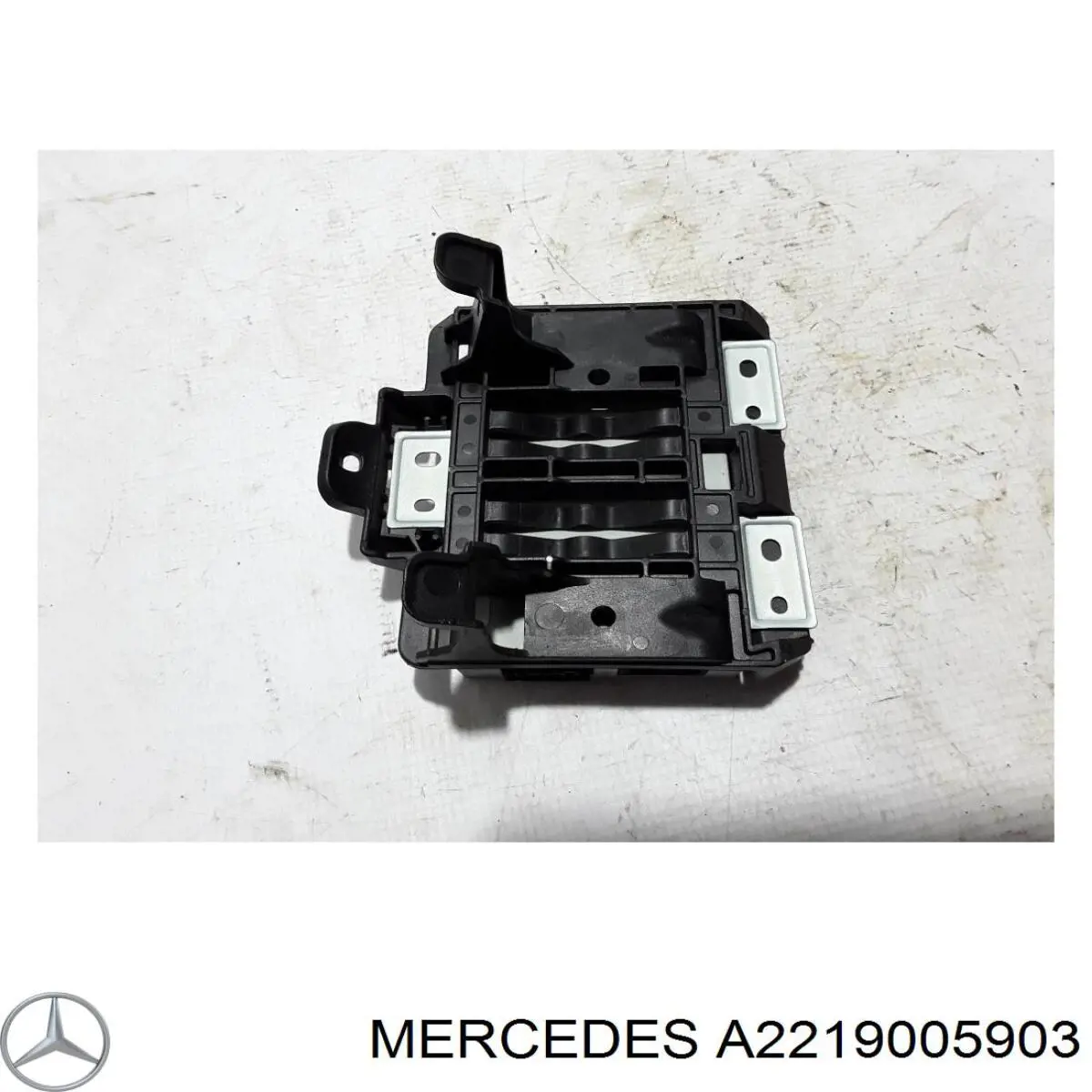 Блок управления мультимедийный Mercedes A2219005903