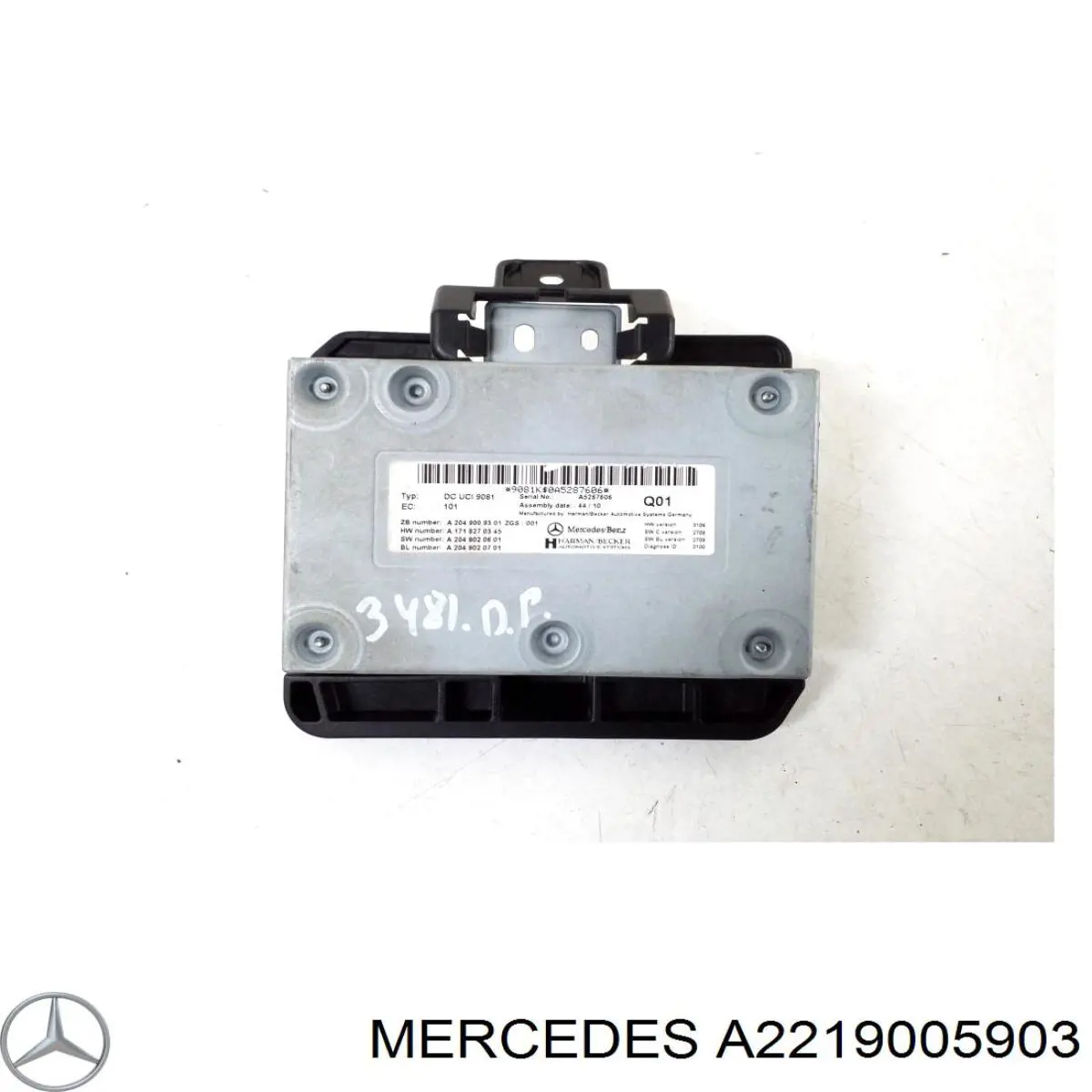 Купить 2219005903 Mercedes Блок управления мультимедийный