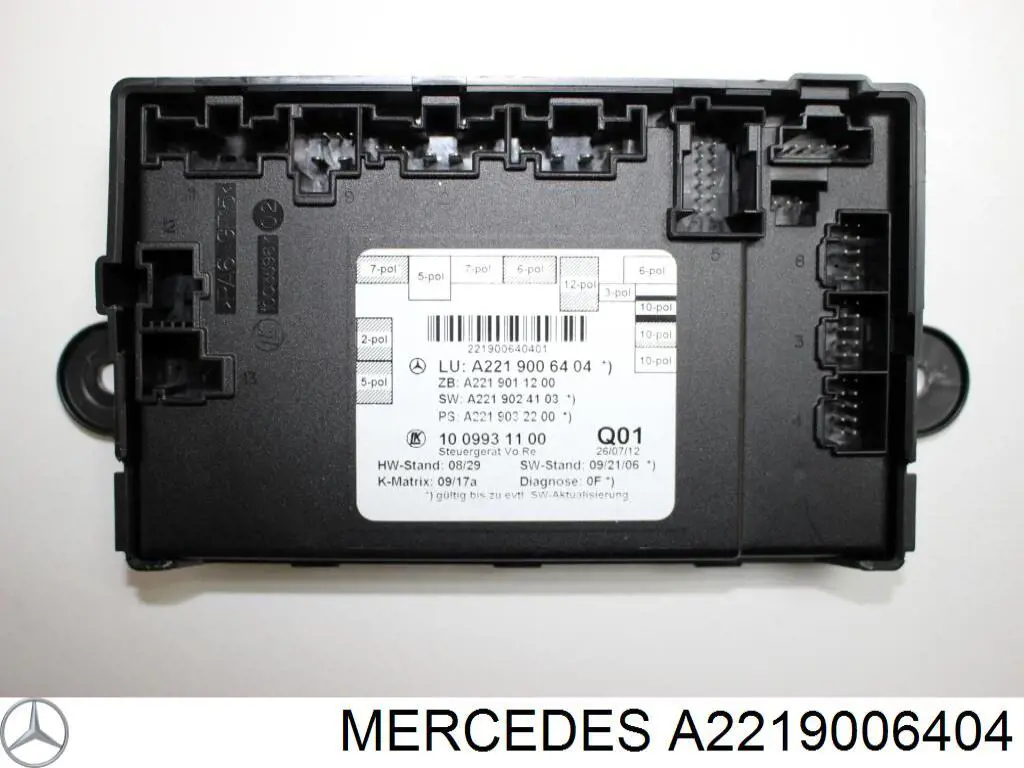 2219007601 Mercedes Блок комфорта передней двери