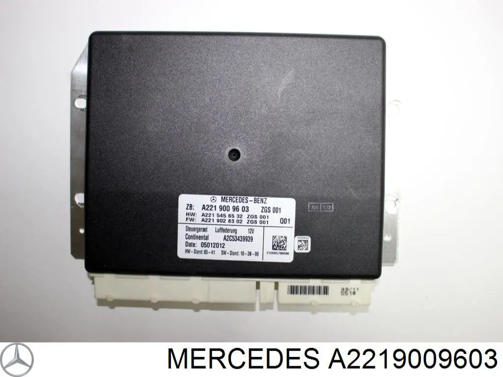 2219009603 Mercedes Блок управления выравнивания передней подвески