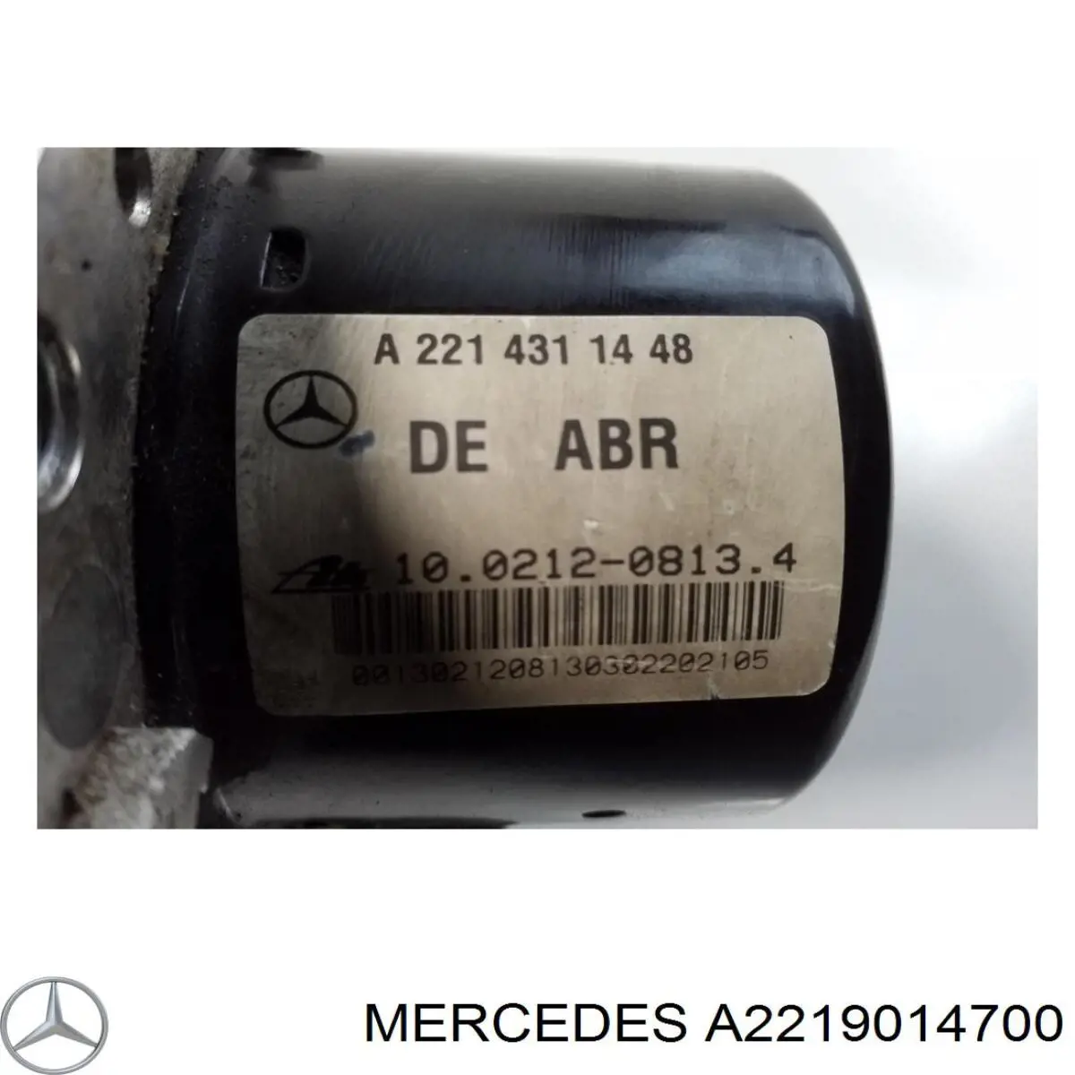  Mercedes A2219014700 цена, от 90.96 USD