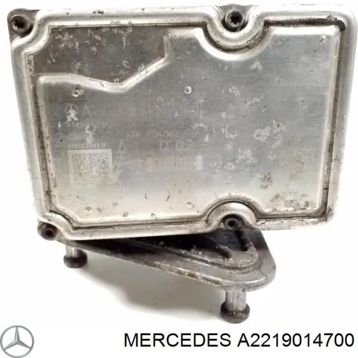 Купить A2219014700 Mercedes 