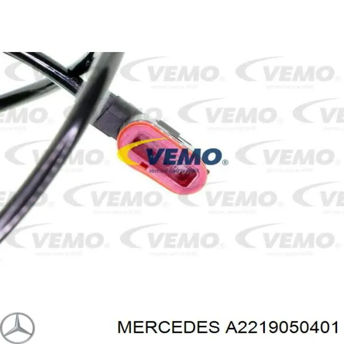 Датчик АБС задний A2219050401 Mercedes