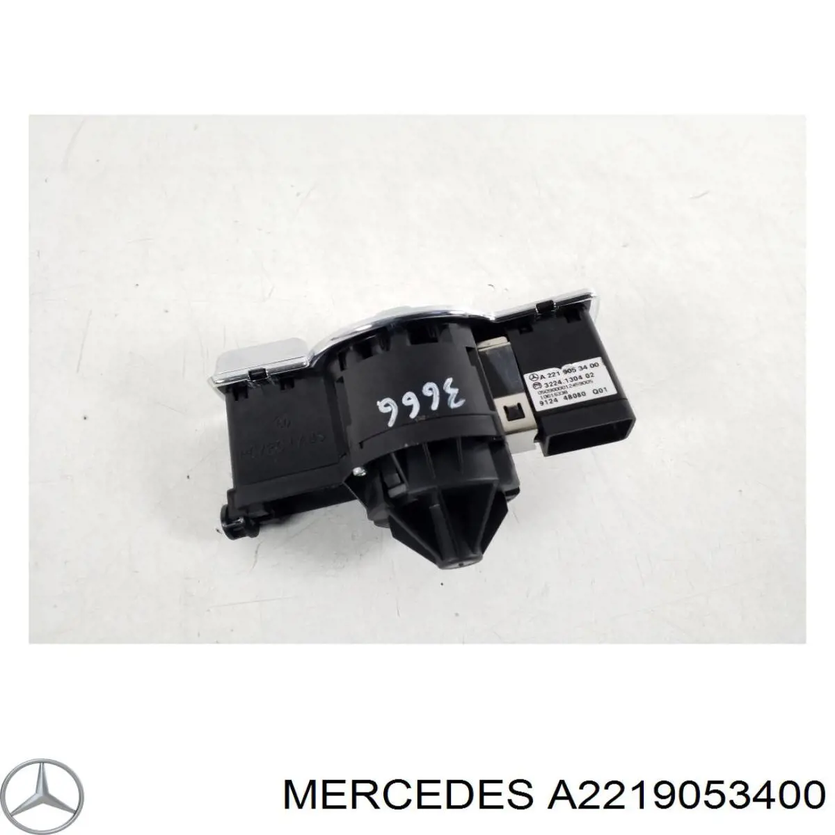 Купить 2215453004 Mercedes Переключатель света фар на "торпедо"