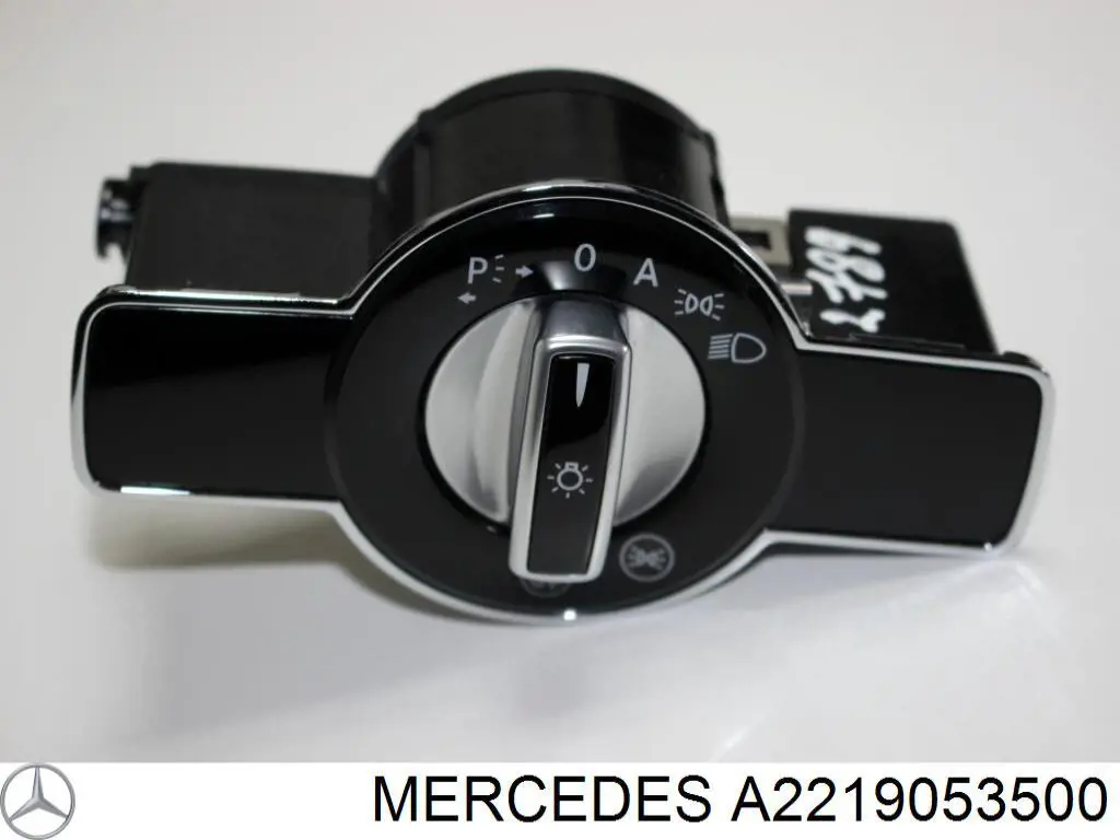 Переключатели электрические (переключатель света центральный) на Mercedes S (W221)