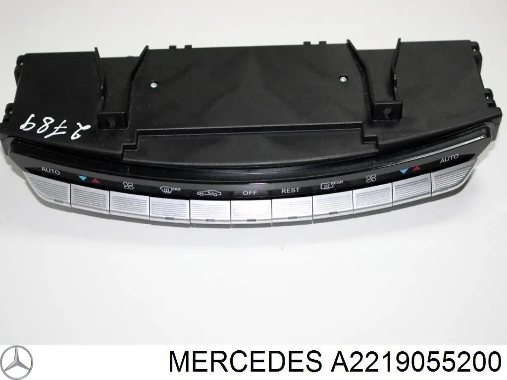 Блок кнопок центральной консоли Mercedes A2219055200 цена, от 41.95 USD