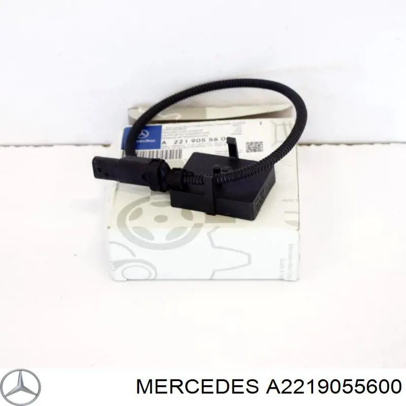  Mercedes A2219055600 цена, от 9975 UAH