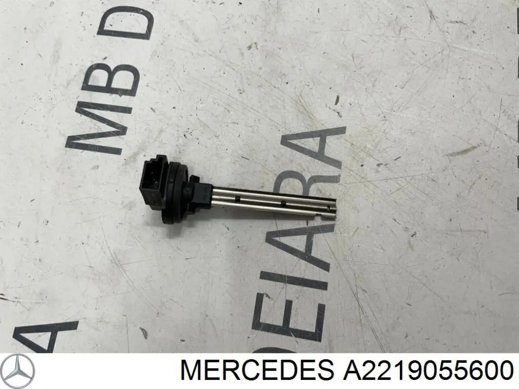Купить A2219055600 Mercedes 