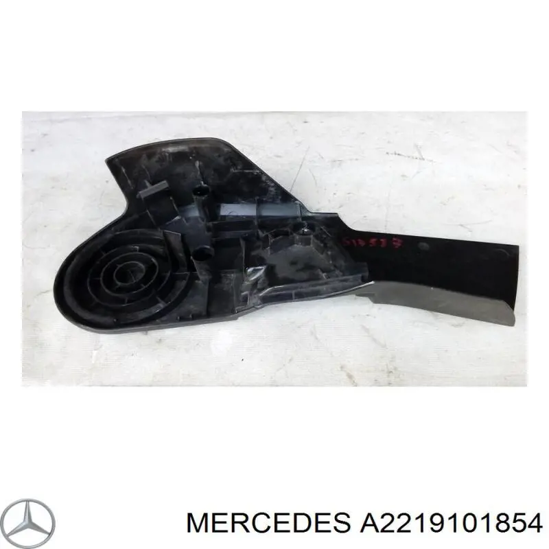  Mercedes A2219101854 цена, от 25.34 USD