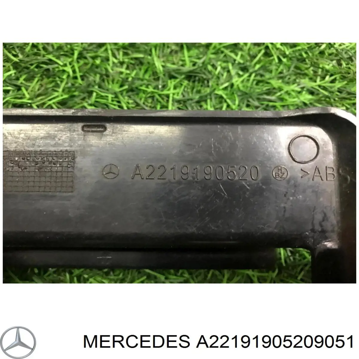 Mercedes A2219190520 цена, от 9.53 USD