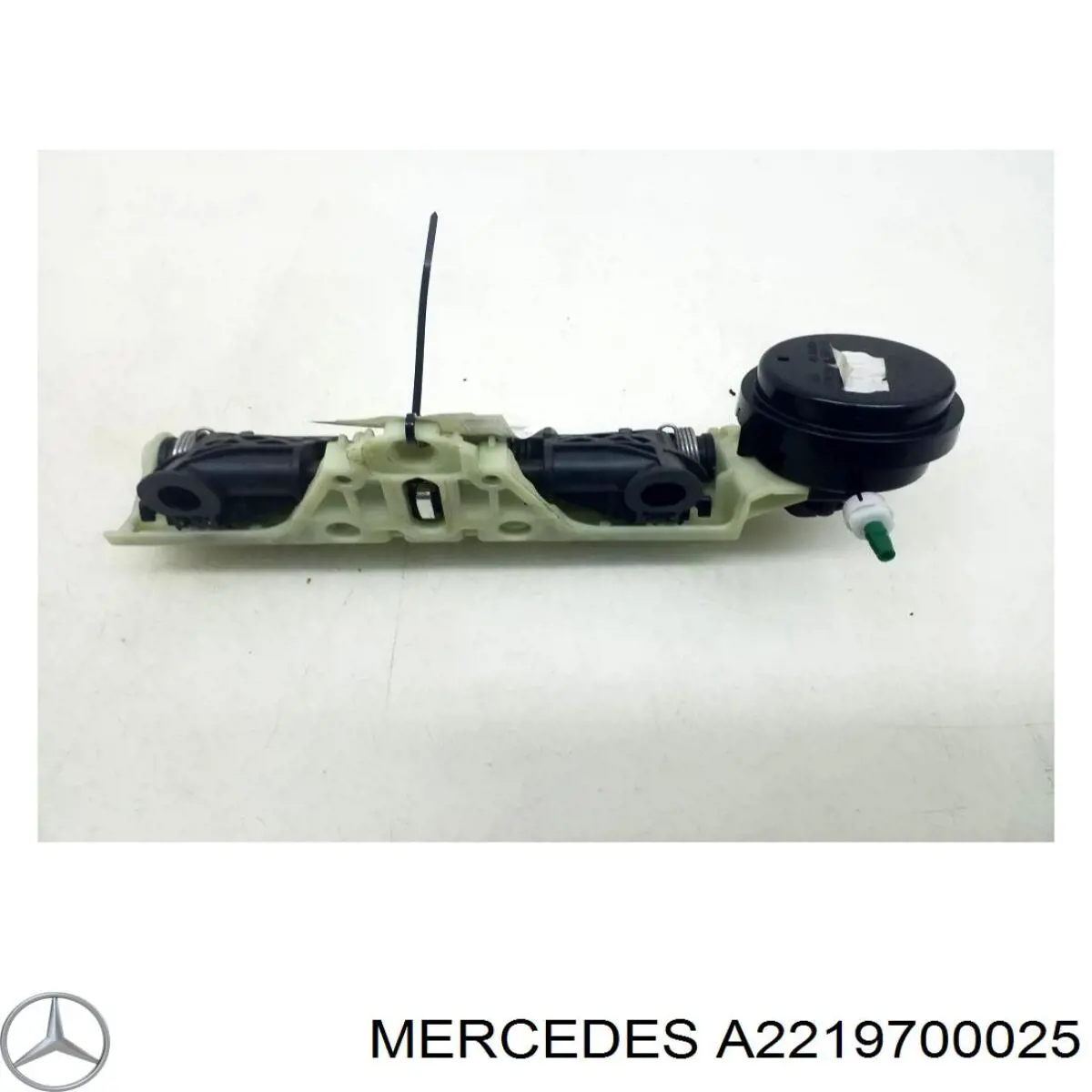 Купить 2219700025 Mercedes 