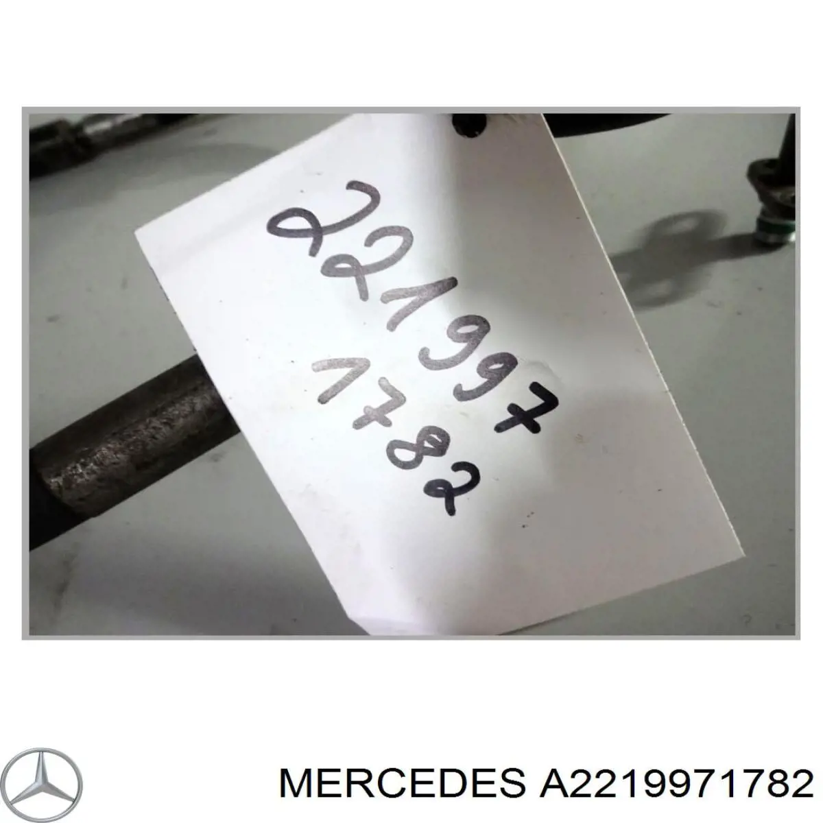 Купить A2219971782 Mercedes 