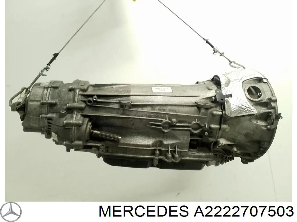 Купить A2222707503 Mercedes 