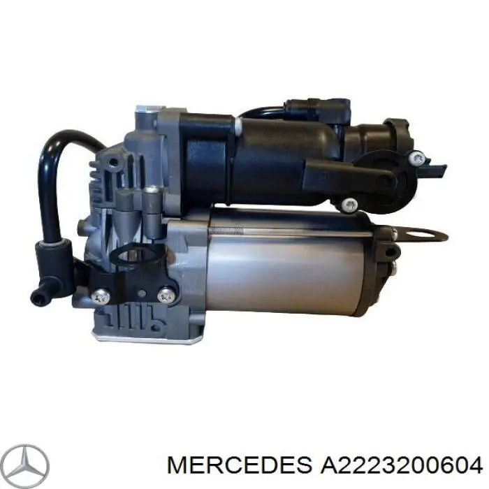 Компрессор пневмоподкачки (амортизаторов) A2223200604 Mercedes