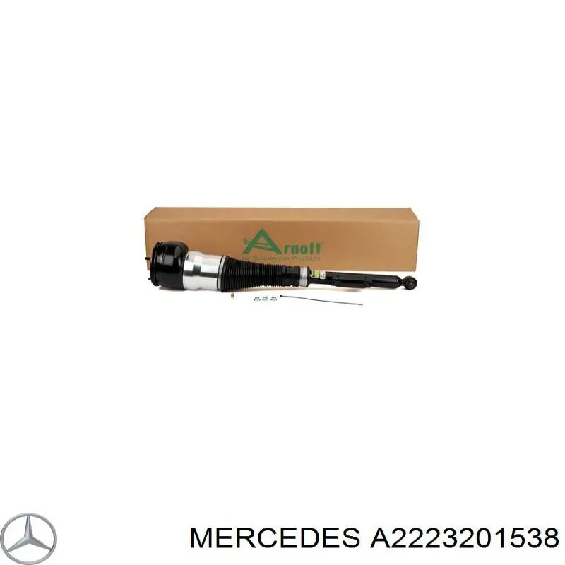 Купить 2223201538 Mercedes 