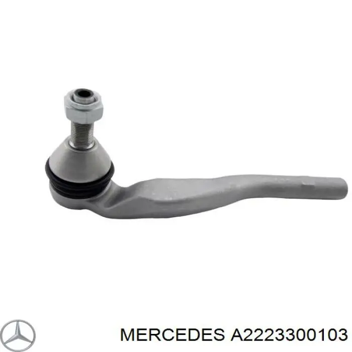 Рулевой наконечник A2223300103 Mercedes