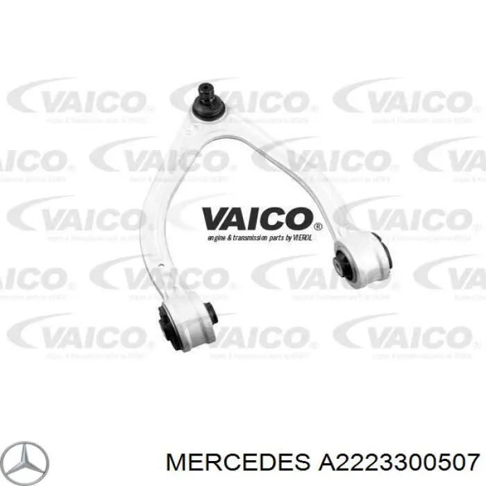 Рычаг передней подвески верхний левый Mercedes A2223300507 цена, от 126.69 USD