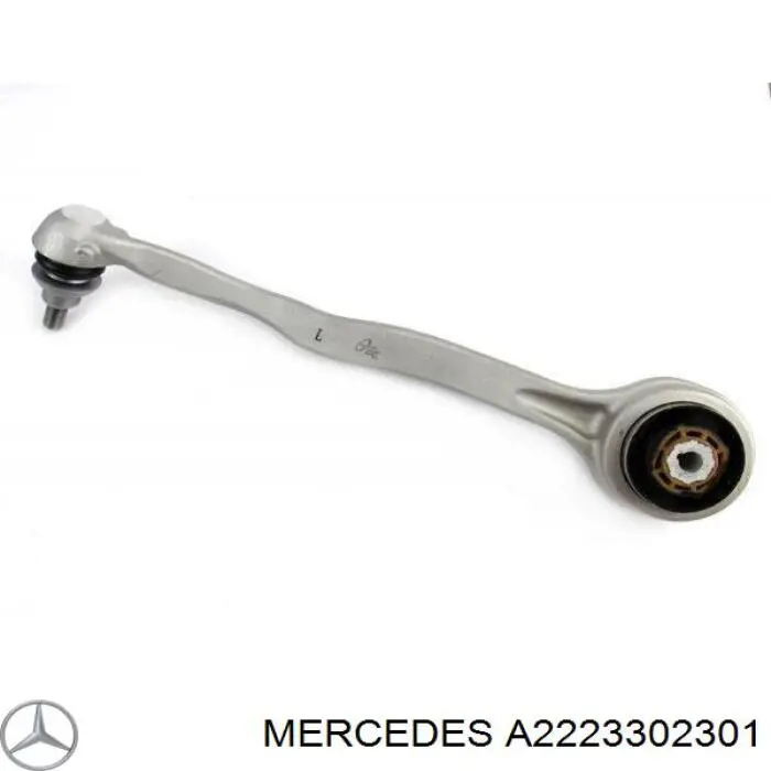 Рычаг передней подвески нижний левый A2223302301 Mercedes