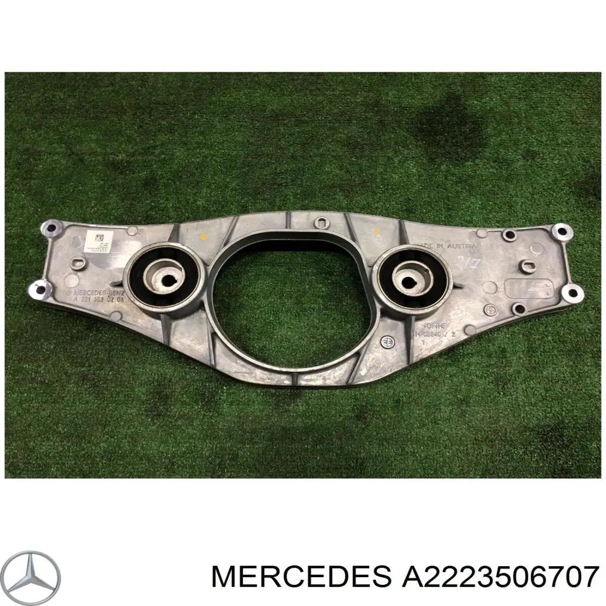 A2223506707 Mercedes Траверса заднего редуктора, передняя