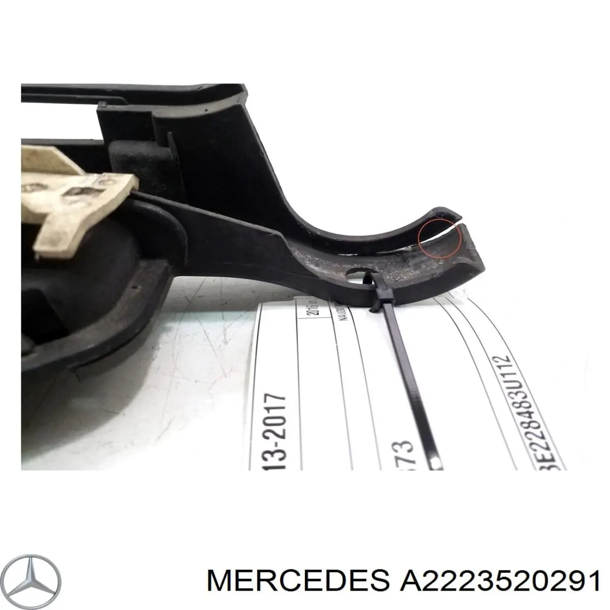 Купить 2223520291 Mercedes 