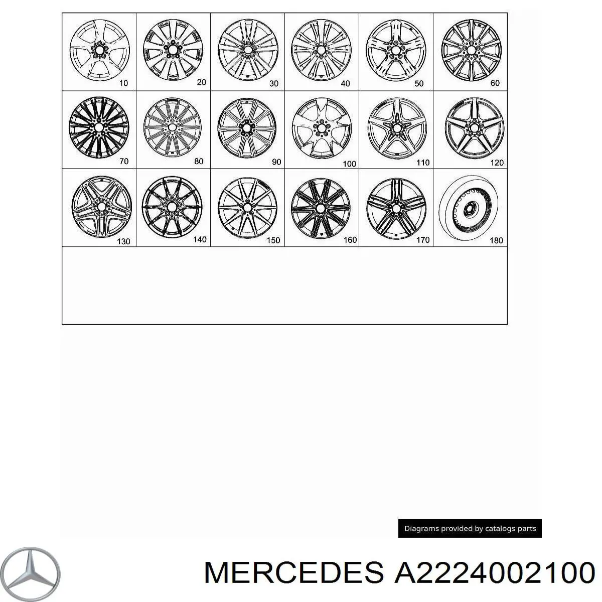 Колпаки A2224002100 Mercedes