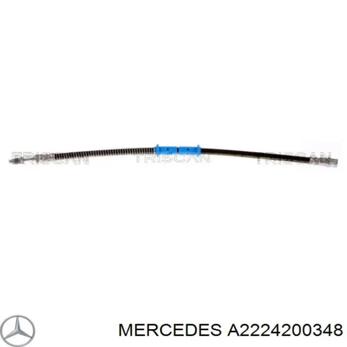 Шланг тормозной передний A2224200348 Mercedes