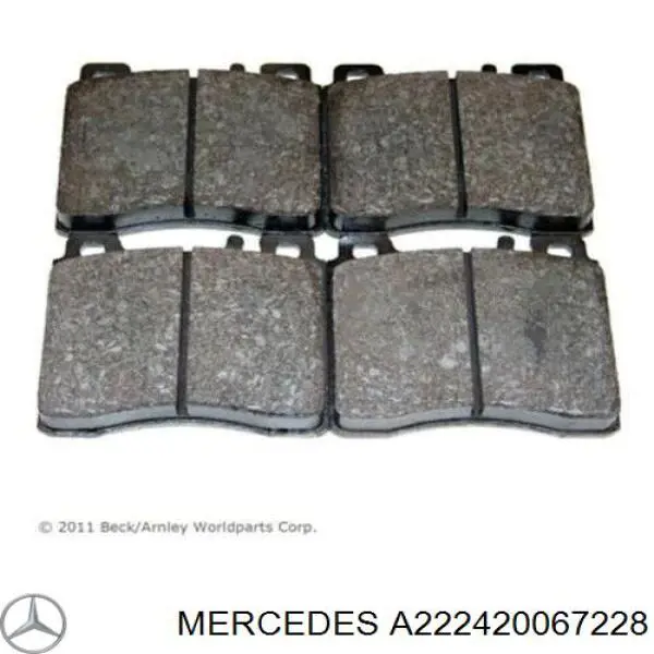 Тормозные диски A222420067228 Mercedes