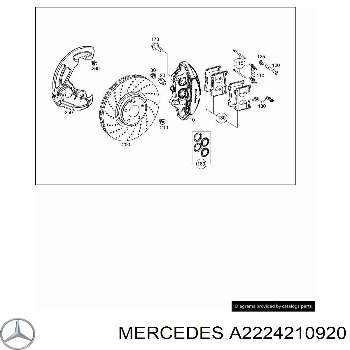 A2224210920 Mercedes Пыльник тормозного диска переднего левого