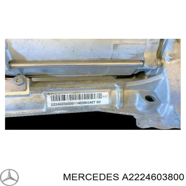 Купить A2224603800 Mercedes Рулевая рейка
