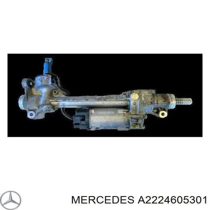 Рулевая рейка A2224605301 Mercedes