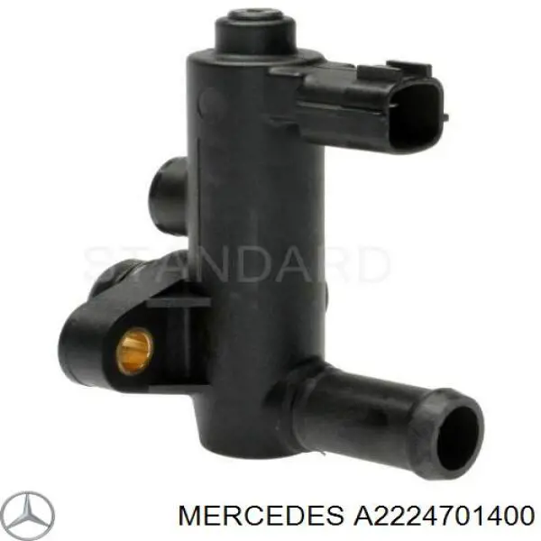 Купить A2224701400 Mercedes Адсорбер