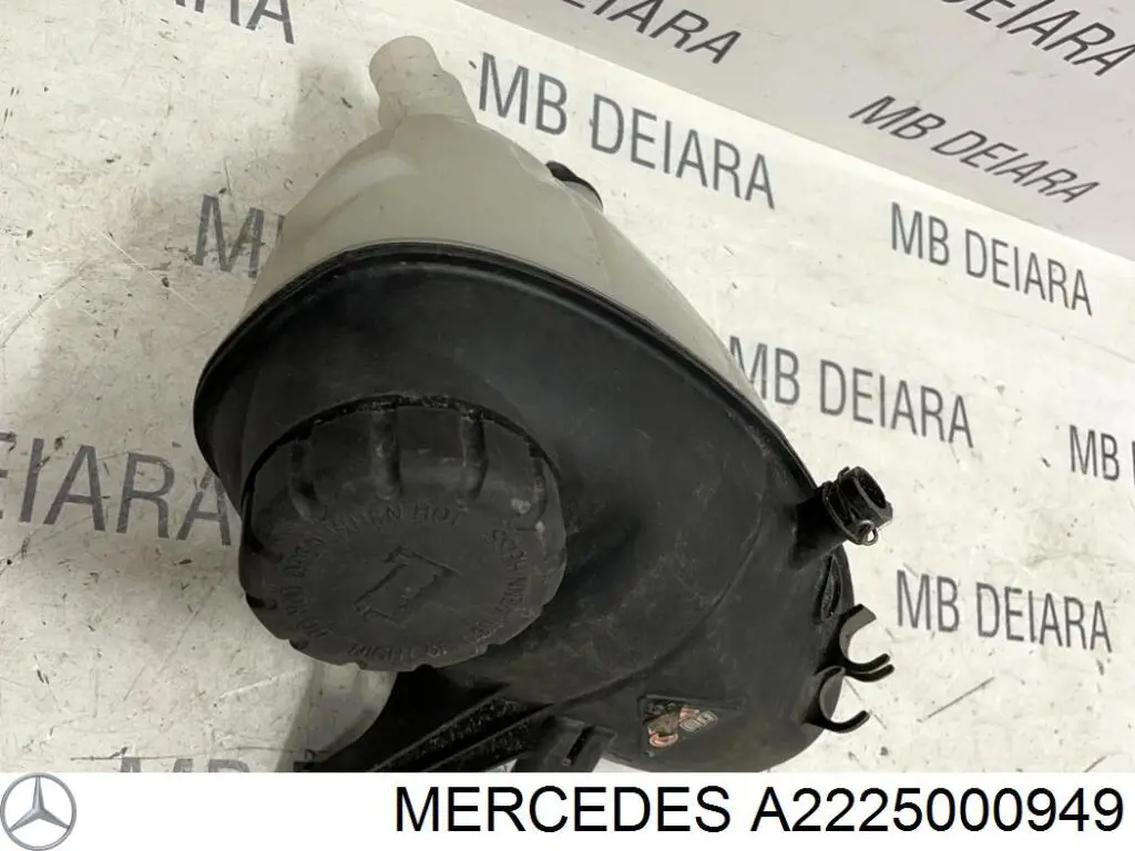 Бачок системы охлаждения A2225000949 Mercedes