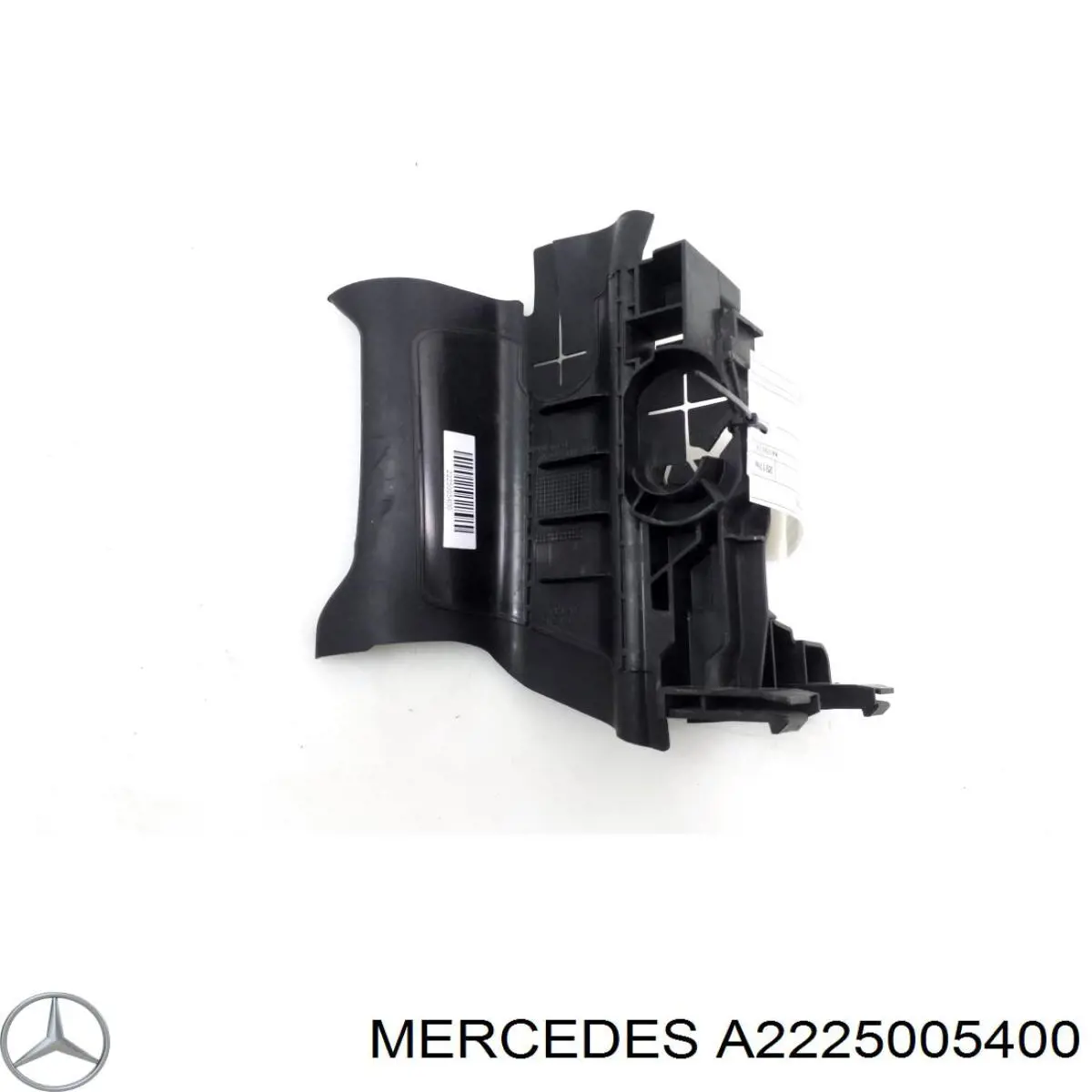 Воздуховод/дефлектор радиатора, нижний Mercedes A2225005400 цена, от 74.95 USD