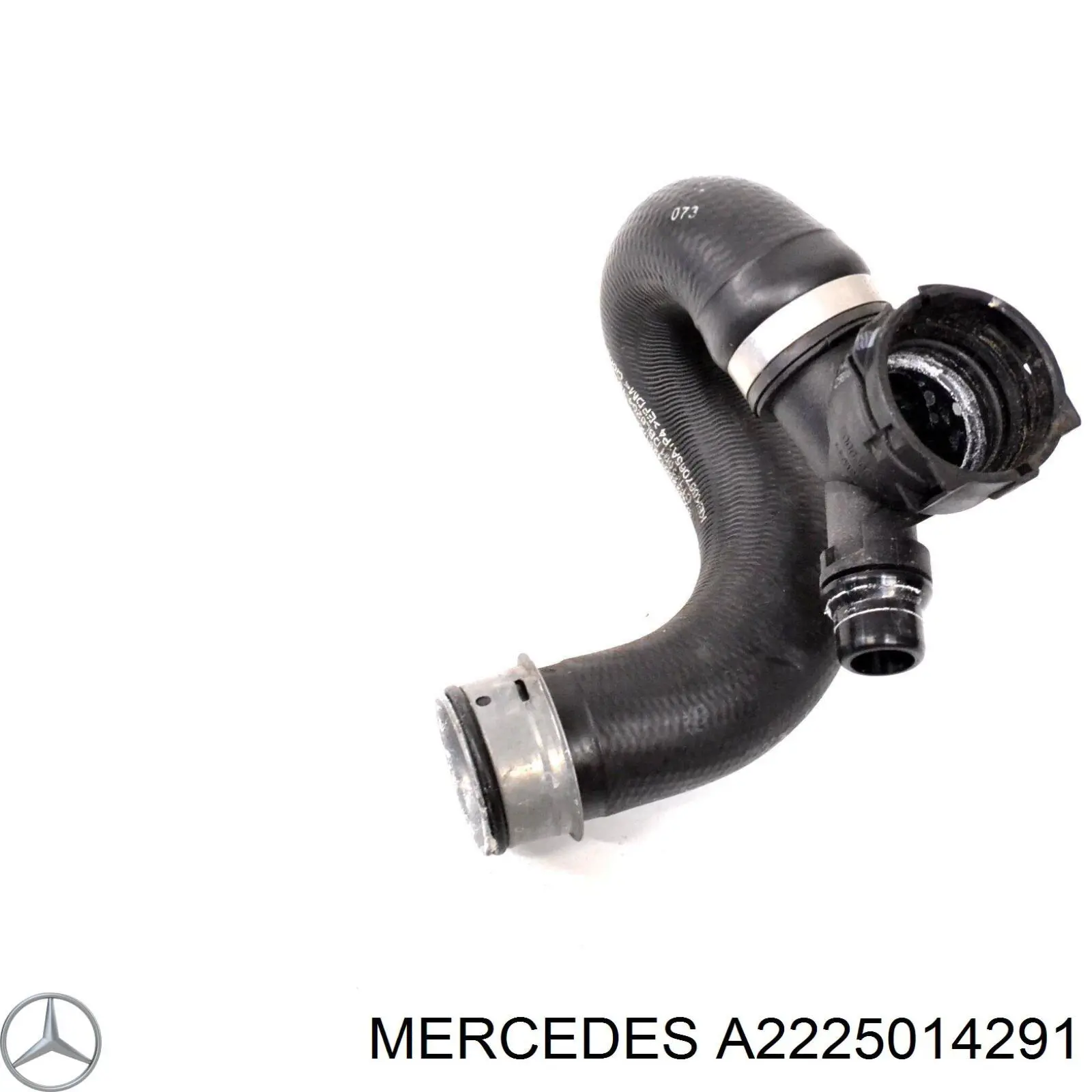 Купить A2225014291 Mercedes 